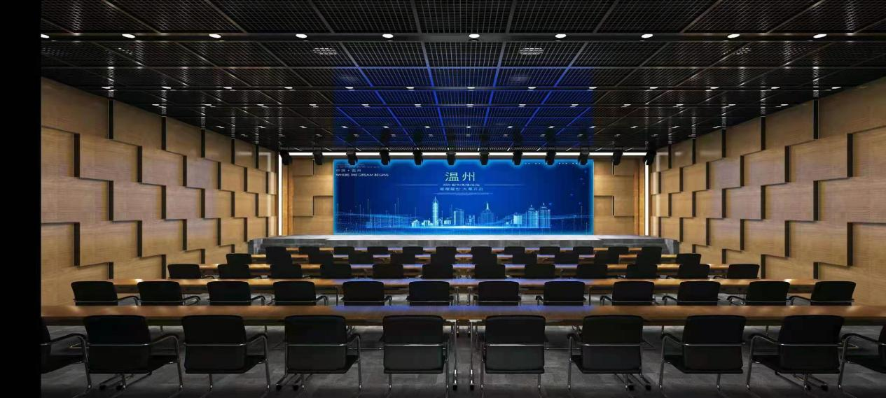 南京揚子江國際會議中心焊接裝飾網(wǎng)