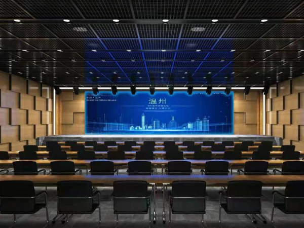 南京揚(yáng)子江國(guó)際會(huì)議中心焊接裝飾網(wǎng)